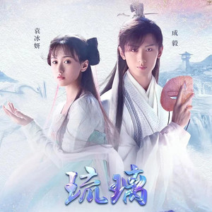 片花【影视多人剧】