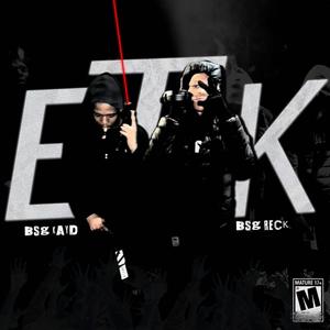 Dem Snails (Explicit)