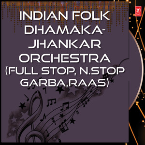 Tame Kiya Te Gaam Na Gori