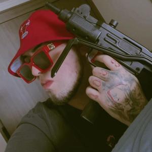 PeroNo (feat. LuxianBaby)