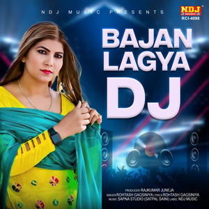 Bajan Lagya DJ