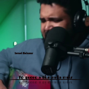 Só quero a ti e nada mais