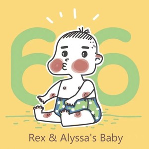 Rex & Alyssa's Baby