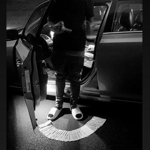 Givę it ůp (Explicit)