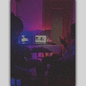 Drena (feat. Greice Biná) (Explicit)