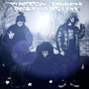 haunting (Explicit)