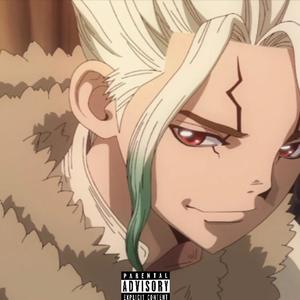 Konversation(feat. Cinco) (Explicit)