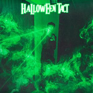 Speaking Facts (Explicit)