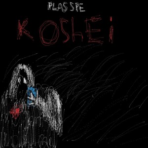 Koshei (Explicit)