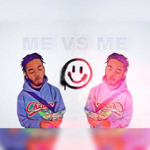Damn Quaxar (feat. Quaxar)
