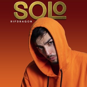 Solo (Explicit)