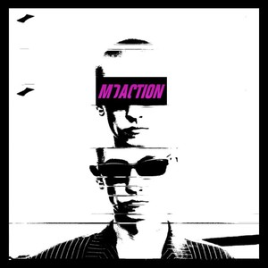 MDACTION - Твое время (Explicit)