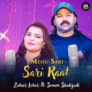 Menu Sari Sari Raat (feat. Sonam Shahzadi)