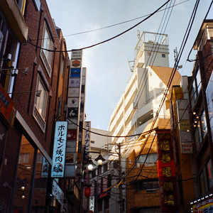 Tu Ciudvd (Explicit)