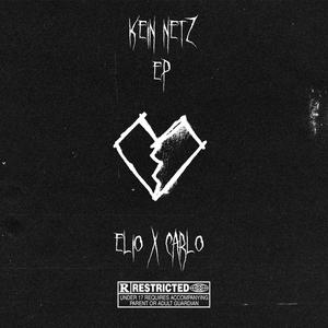 Kein Netz EP (Explicit)