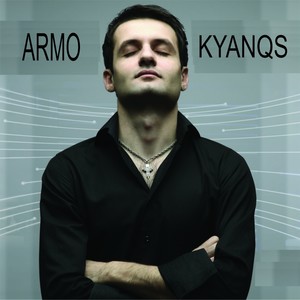 kyangs