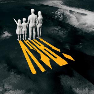 Süte (feat. Typicalflow, sPOOM & DJ Bandit|Explicit)