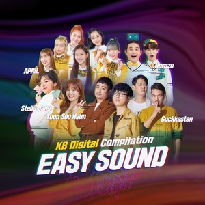 이지터치 (Easy Touch)