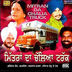 Mitra Da Chalia Truck