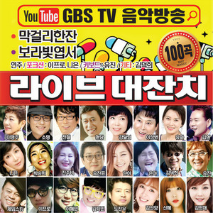 최고 친구