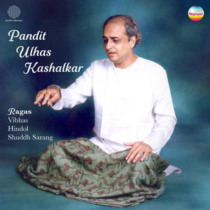 Raga Hindol (Drut Gat in Teental)