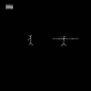 outsid4 (feat. ayrtn & with Bawo) (Explicit)