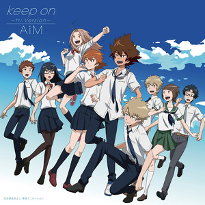 keep on (tri.Version)
