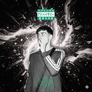 DEPRESIVO (Explicit)