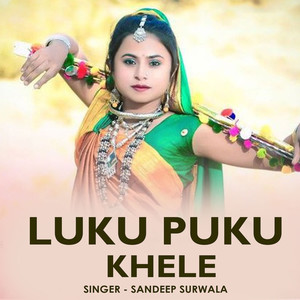 Luku Puku Khele