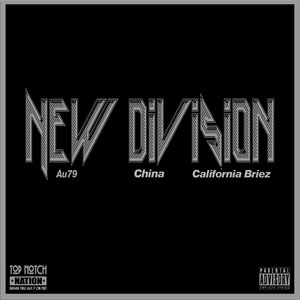 New Division (Explicit)