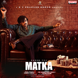 Matka (Original Motion Picture Soundtrack)