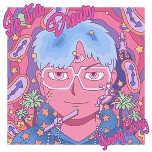 Is It A Dream Qqé³ä¹ åä¸æ­£çé³ä¹æµ·éæ ææ²åºæ°æ­ç­æ­å¤©å¤©çå¬çé«åè´¨é³ä¹å¹³å° é³ä¹æµ·éæ ææ²åºæ°æ­ç­æ­