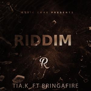 Gimme Dat(feat. Tia K & Bringafire) (Explicit)