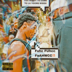 Bronny James (feat. Sahlow) (Explicit)