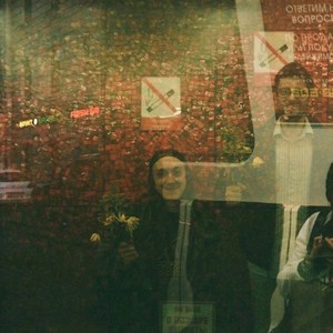 Голод до жизни (Explicit)