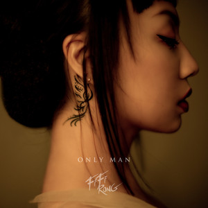 Only Man