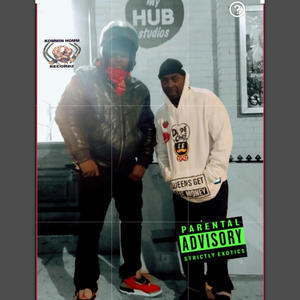 2 UPPER (feat. Q.U gifted) (Explicit)