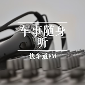 蔚来ES6：一次赛道的洗礼