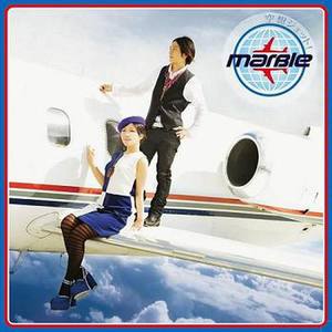 幻想の場所、それぞれの道の上