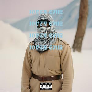 Lauburu de oro (feat. Javier Slang) (Explicit)