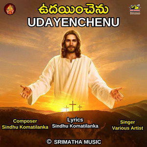 UDAYENCHENU