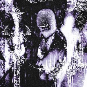 Tinieblas (feat. w1nkk & foreless) (Explicit)