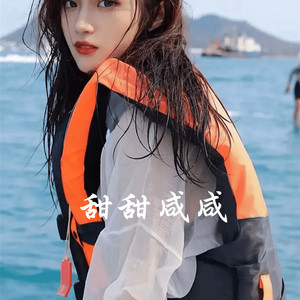 我多想陪你一场