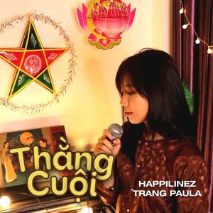 Thằng Cuội