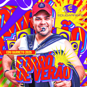 Vai no Trem (COVER版)