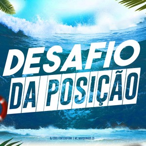 Desafio da Posição (Explicit)