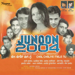 Junoon 2004