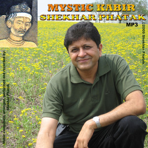 Mystic Kabir