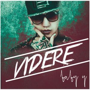 Videre (2016)