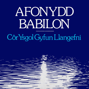 Afonydd Babilon